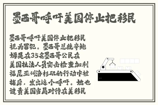 珍爱网下载app下载