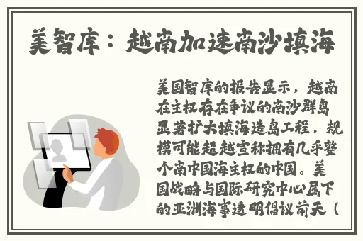软件抖抖gv